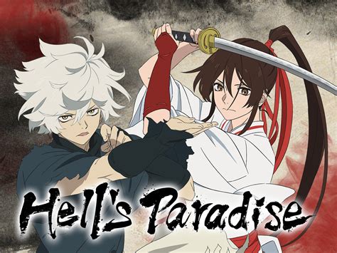 hell's paradise